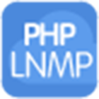 PHP-LNMP运行环境
